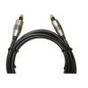 Buy cheap optical cable from wholesalers