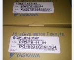 Buy cheap SGM-01A314P Industrial Servo Motor , Yaskawa AC Motor Long Service Time from wholesalers