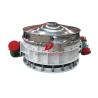 Buy cheap Discharging Vibro Separator Machine For Production Limestone Fine Powder from wholesalers