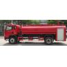 Buy cheap HOWO 8000L Water Tank Fire Truck 118kw 6 Wheeled Multipurpose from wholesalers