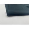 Buy cheap 100% Polyester 50D T800 Stretch Breathable Fabric For Outdoor Jacket from wholesalers