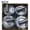 Buy cheap A2740301317 2740301317 Auto Engine Parts Piston Ring Sets For Benz from wholesalers