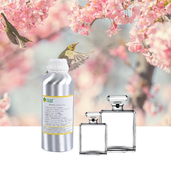 Buy cheap Free Samples Perfume Fragrance Oil Concentrated Perfume Oils Floral Fragrance from wholesalers