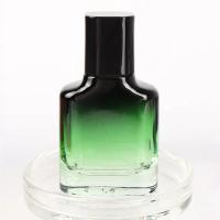 Buy cheap Perfume Bottle Gradient Color Perfume Bottle Glass Spray With Cover product