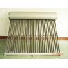 Buy cheap low cost high quality non-pressurized solar water heater from wholesalers