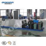 Industrial Brine Tank Small Block Ice Machine 1 Ton For Fish Cooling