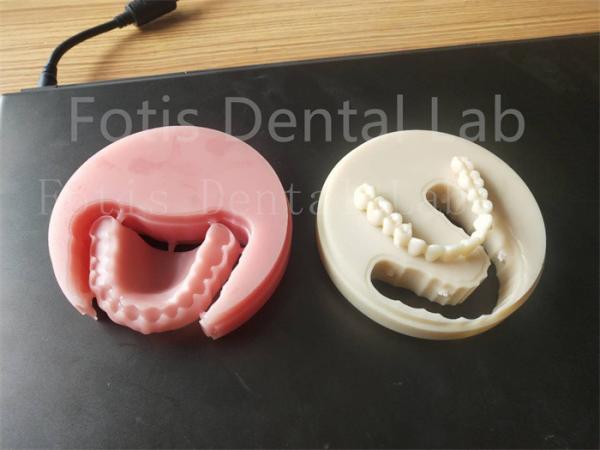 Buy cheap Comfort Fit Full Acrylic Dental Prosthesis For Professional Technicians Easy To Clean from wholesalers
