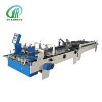 Buy cheap Automatic Cardboard Special Shaped Carton Flexo Folder Gluer Small Packing product
