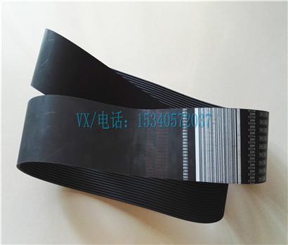 Apply to Cummins Petroleum drilling and production equipment 217638 BELT which