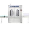 Buy cheap Carbonated Soft Drink 30000bph Soda Water Making Machine from wholesalers