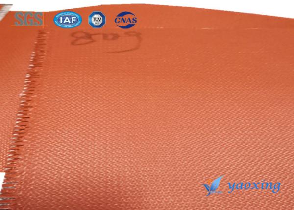Buy cheap 0.4mm Thick Silicone Coated Fiberglass Cloth For Fireproof Curtain from wholesalers
