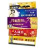 Buy cheap CMYK printing Eco Friendly Paper Custom Logo For Coupon Tickets Lottery from wholesalers