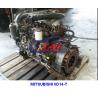 Buy cheap 6wg1 6wf1 Isuzu Engine Spare Parts Orginal Used Ransmission Gearbox Durable from wholesalers