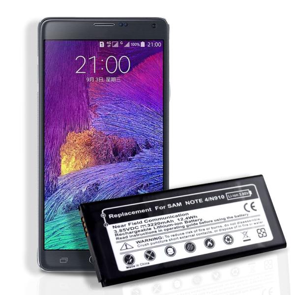 Buy cheap Lightweight Samsung Lithium Battery 3220mAh For Samsung Galaxy Note 4 from wholesalers