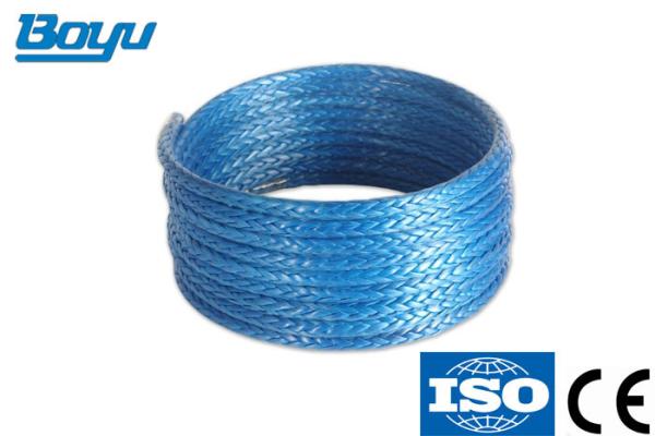 Buy cheap Blue Color 6mm 15mm 16mm Pilot Wire Nylon Braided Polypropylene PP Rope from wholesalers