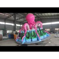 Buy cheap Attraction Kids Amusement Rides Ballerina Dancer outdoor games for adult product
