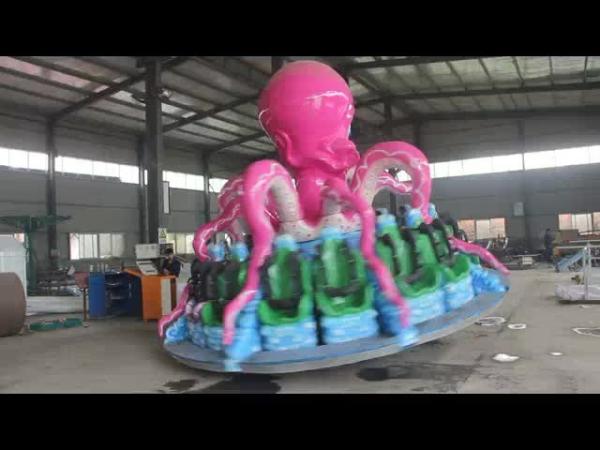 Buy cheap Attraction Kids Amusement Rides Ballerina Dancer outdoor games for adult from wholesalers