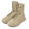 Buy cheap Cordura Nylon Khaki Waterproof Side Zip Tactical Boots EVA Midsole from wholesalers