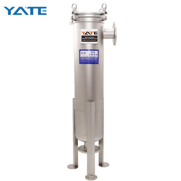 Buy cheap 100% Stainless Steel Bag Filter Housing For Industrial Water Treatment Purification from wholesalers