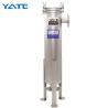 Buy cheap 100% Stainless Steel Bag Filter Housing For Industrial Water Treatment Purification from wholesalers
