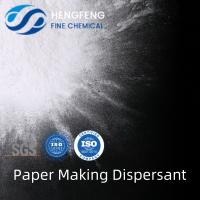 Buy cheap Anionic Polyacrylamide Dispersant PAM Polyacrylamide Paper Making Chemical product