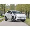 Buy cheap High Quality Changan Qiyuan Q05 1.5L 143Nm 1150Km R18 Tire Electric Vehicle SUV Hybrid New Car from wholesalers