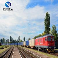 Buy cheap DDP Rail Freight From China To Europe Poland Germany France Bulgaria Norway 20ft product