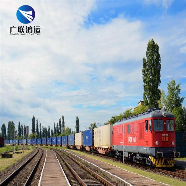 Buy cheap DDP Rail Freight From China To Europe Poland Germany France Bulgaria Norway 20ft 40ft 40hq from wholesalers