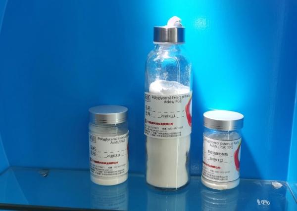Buy cheap Off - White Waxy Beads Compound Emulsifier Foaming Agent For Whipping W5 from wholesalers