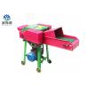 Buy cheap Automatic Animal Food Cutting Machine , Power Driven Corn Stalk Cutter from wholesalers