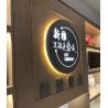 Buy cheap Hollow Out Hanging Lightbox Sign from wholesalers