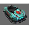 Buy cheap Amusement Coin Operated Arcade Machines Fiberglass Electronic Thunder Chariot Bumper Car from wholesalers