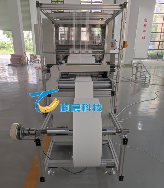 Buy cheap Industrial Grade Filter Pleating Machine Glass Fiber Slitting System Customized With An Automatic Feeding Rack from wholesalers