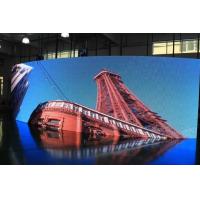 Buy cheap Led Stage Backdrop Screen P3.91 Stage Background Rental Led Screens For Concerts product