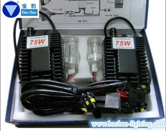Buy cheap High Power 75W HID kit from wholesalers