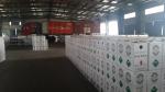 99.9% 10.9kg R404A Refrigerant 404a HFC Refrigerant