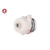 Buy cheap OWB7095 4'' Small 24VDC / 220VAC Brushless Air Blower High Quality Industrial Centrifugal Blower Fan from wholesalers
