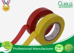 Yellow Coloured PVC Insulation Electrical Tape For Cable Wrapping 0.1mm 0.15mm 0