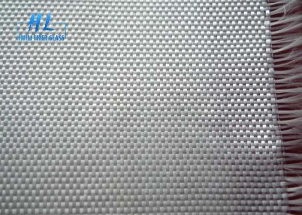 Buy cheap 200 Gsm High Tensile Strength Silicon Coated Fiberglass Cloth Fabric / Glass Fiber Cloth from wholesalers