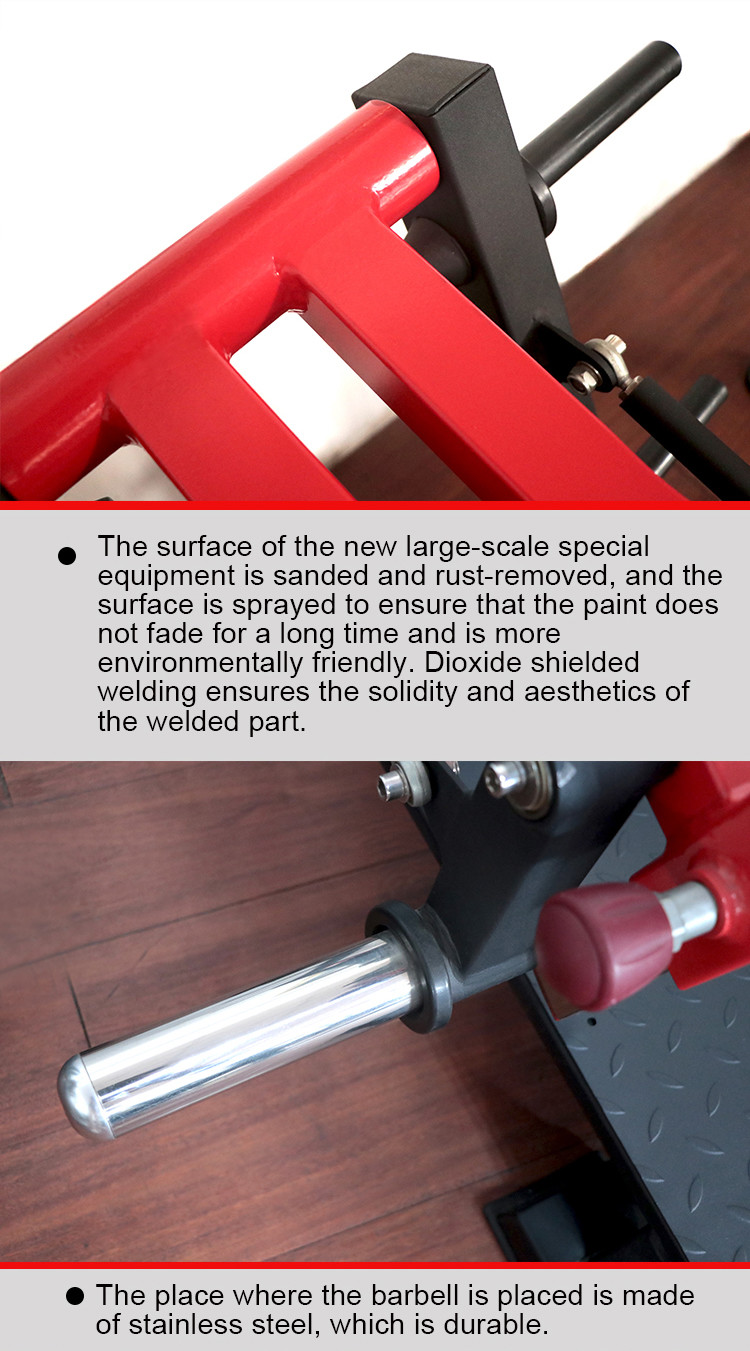 Square Tube Hammer Strength Plate Loaded Equipment Shrug Workout Gym Training
