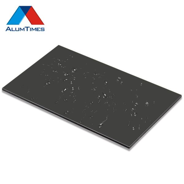 Buy cheap Building Exterior Facade Aluminium Composite Panel With Weather Resistance from wholesalers