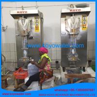 Buy cheap koyo sachet/pouch/liquid filling machine product