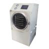 Buy cheap Residential Meat Freeze Dry Oven Patented Products With Advanced Technology from wholesalers