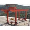 Buy cheap RMG Rubber Tyre Rail Mounted Container Gantry Crane 40T Material Handling Crane from wholesalers