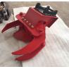 Buy cheap 200mm Tree Shear For Excavator 250 Kg Yakai CTHB Mobile Shears Oil Cylinder from wholesalers