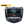 Buy cheap 2003-2007 Honda Accord Stereo Accord7 Double Din Car Stereo With Navigation QLED from wholesalers