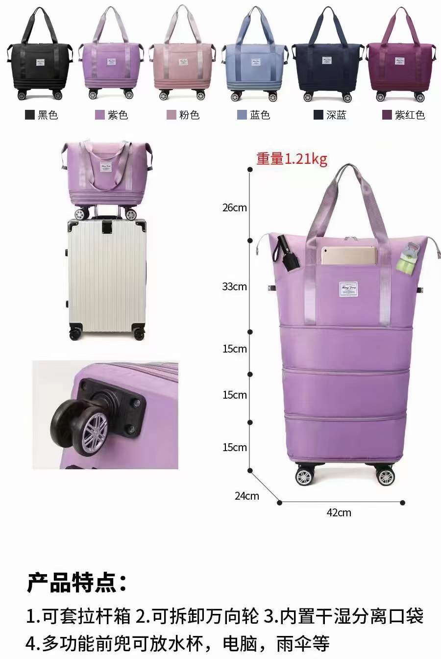 Wheeled Sport Gym Bag Waterproof Oxford Travel Fitness Duffel Bag Expandable Yoga Storage Shoulder Bag