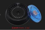 24x1.5/2.0ml Mini High Speed Centrifuge Machine 15000rpm