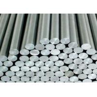 Buy cheap top quality hot worked AISI H13 alloy mold steel round bar 50-500mm diameter for product