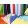 Buy cheap Needle Punched Geotextile / Non Woven Geotextile Fabric in Blue , Pink , Yellow from wholesalers